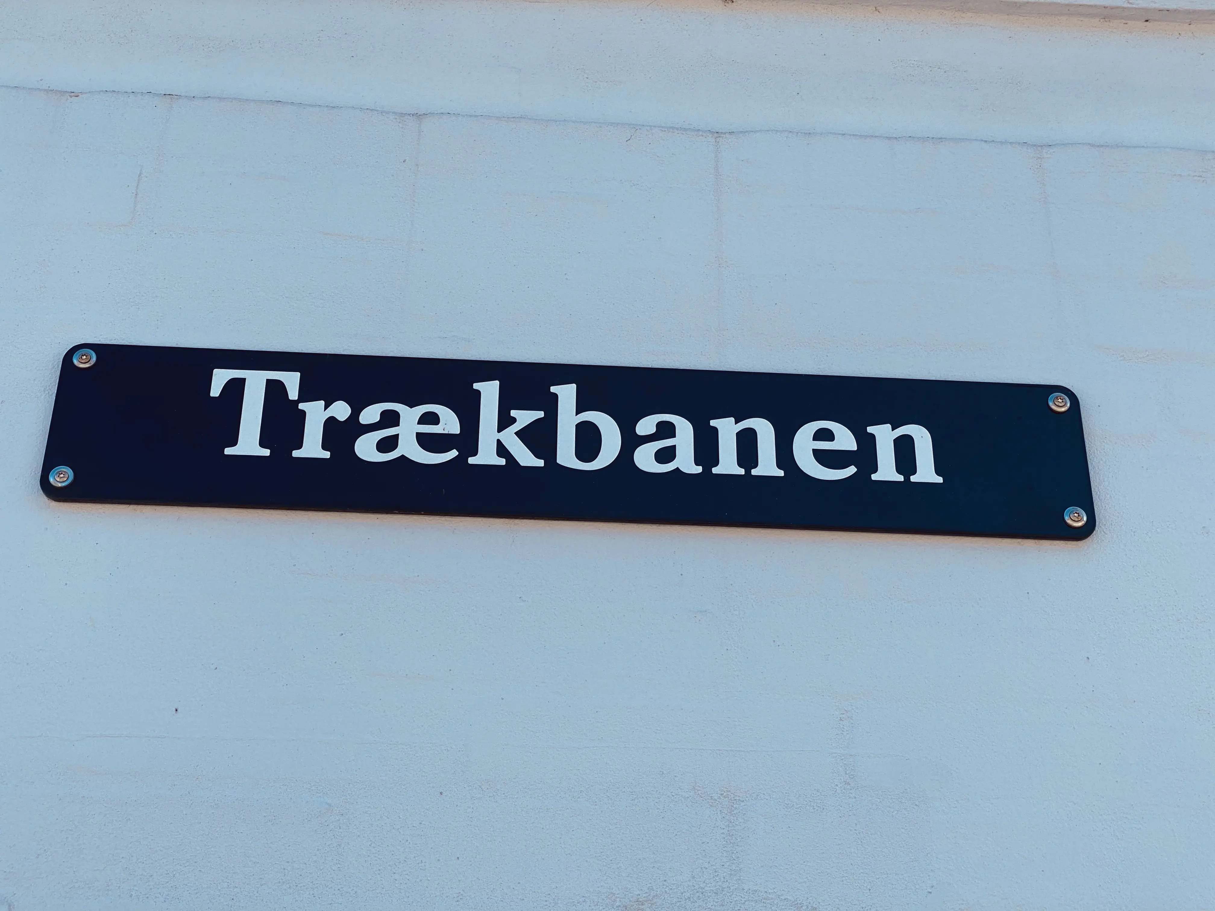 Billede af Helsingør Station lå på vejen Trækbanen, da der fra stationen løb en hestetrukken skinnebane ned til havnen og værftet.