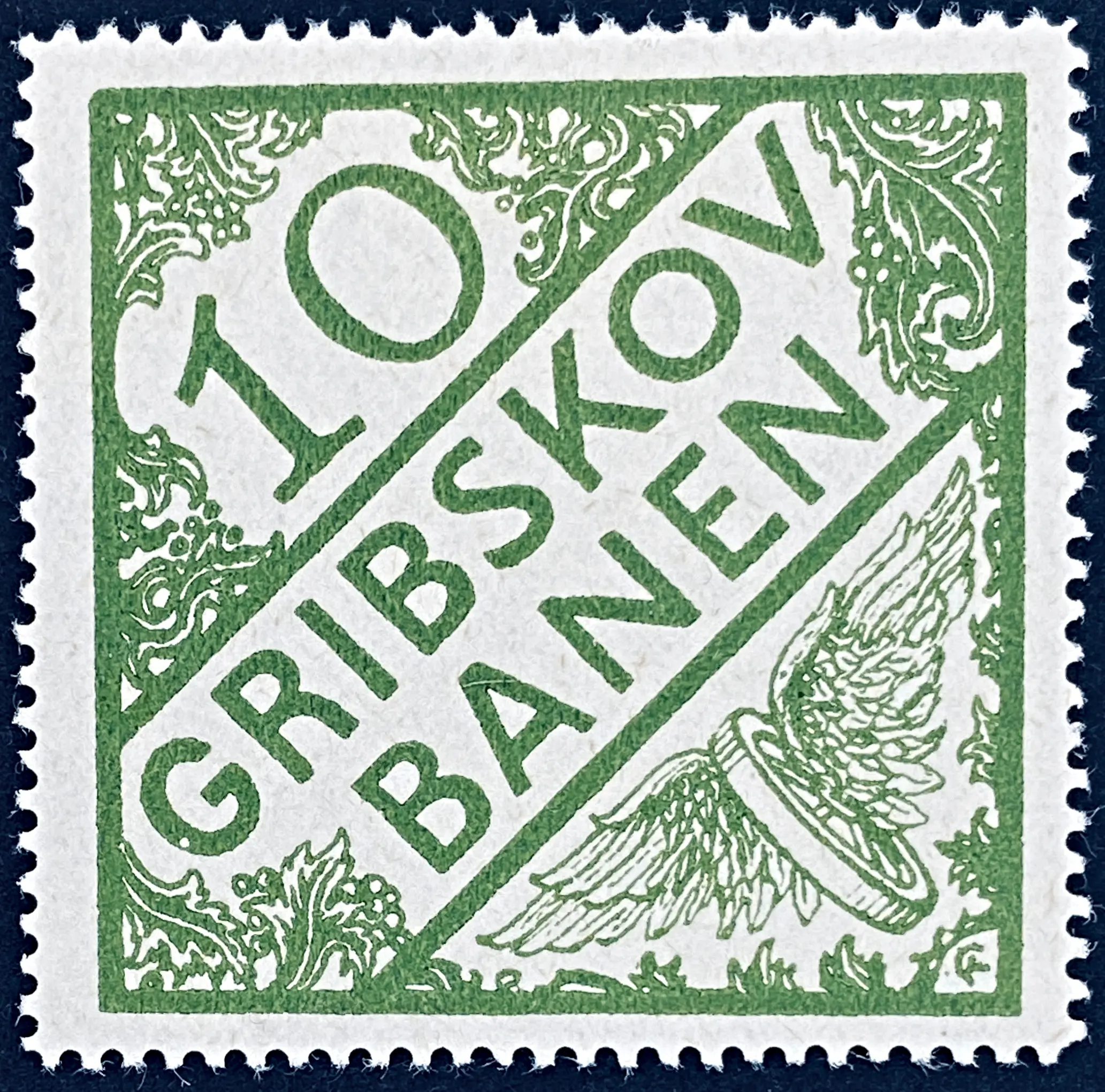 GDS 17 - 10 Øre Motiv: Vingehjul - Grøn.