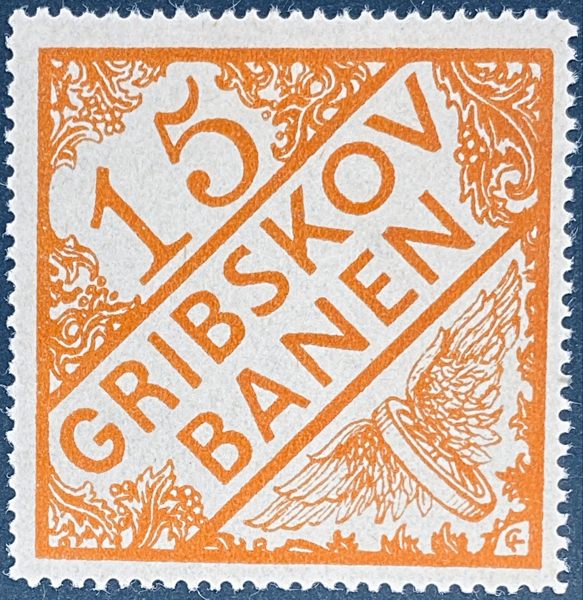 GDS 18 - 15 Øre Motiv: Vingehjul - Orange.