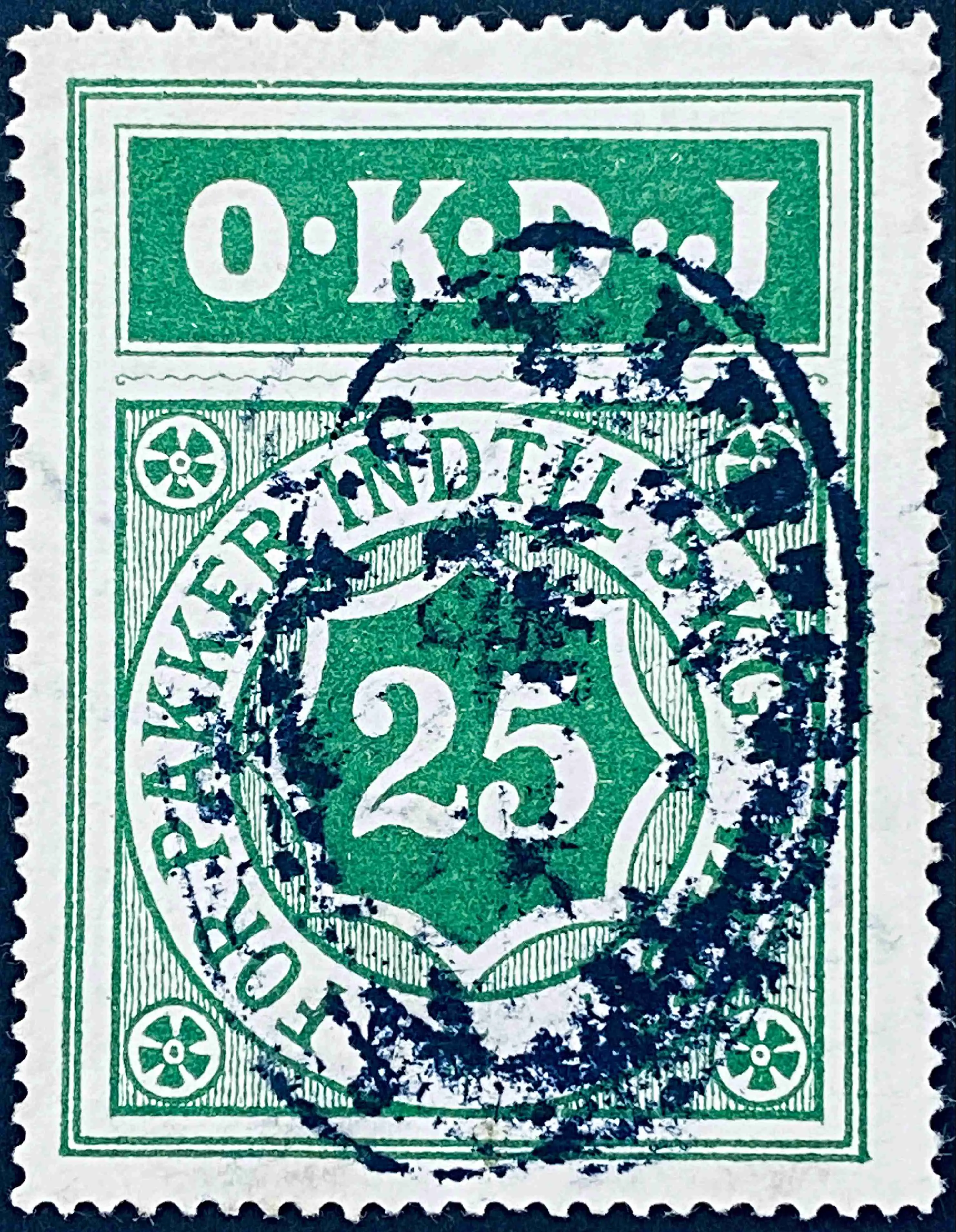 OKDJ 4 - 25 Øre - Grøn.