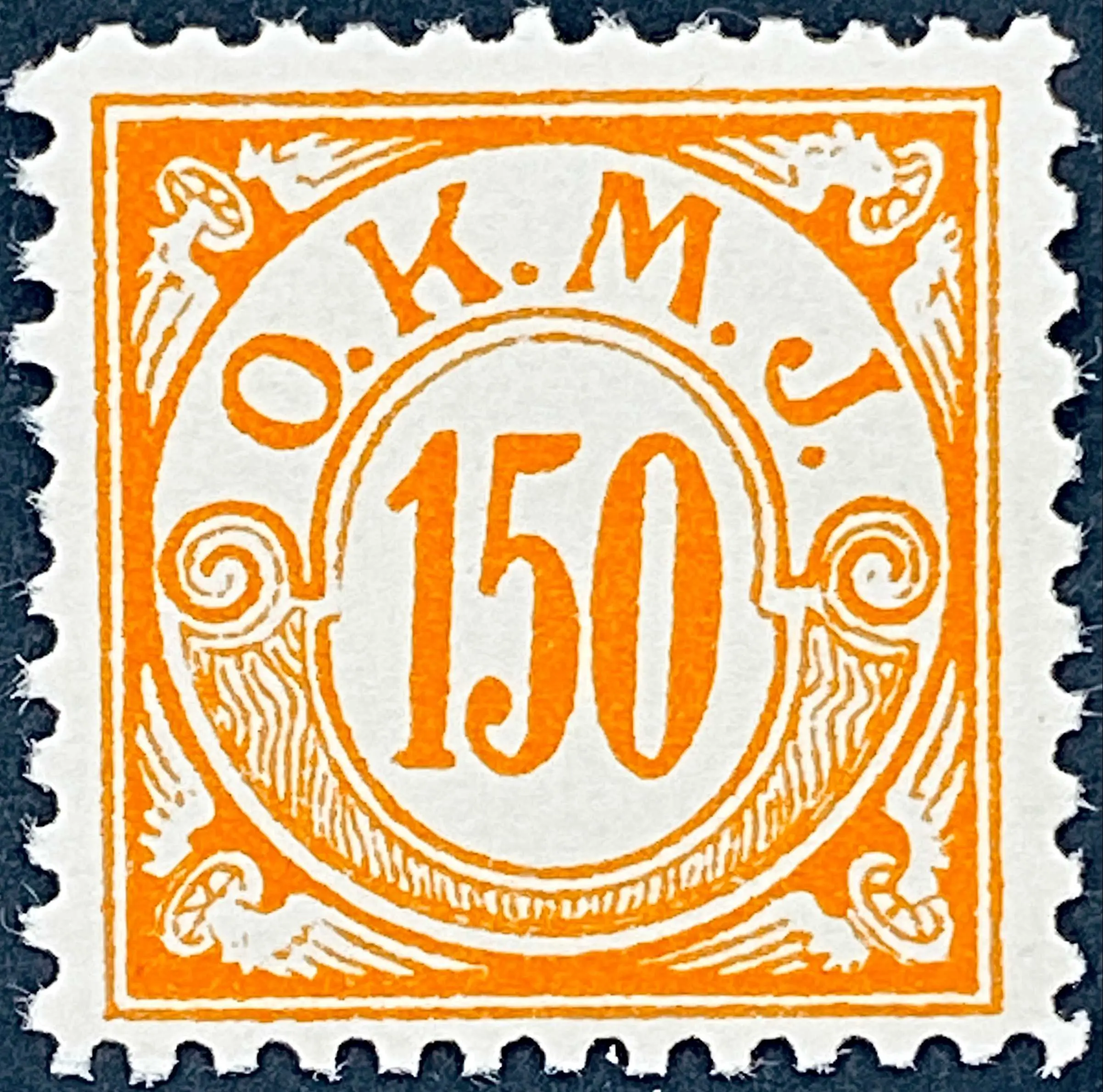 OKMJ F21 - 150 Øre - Orange.