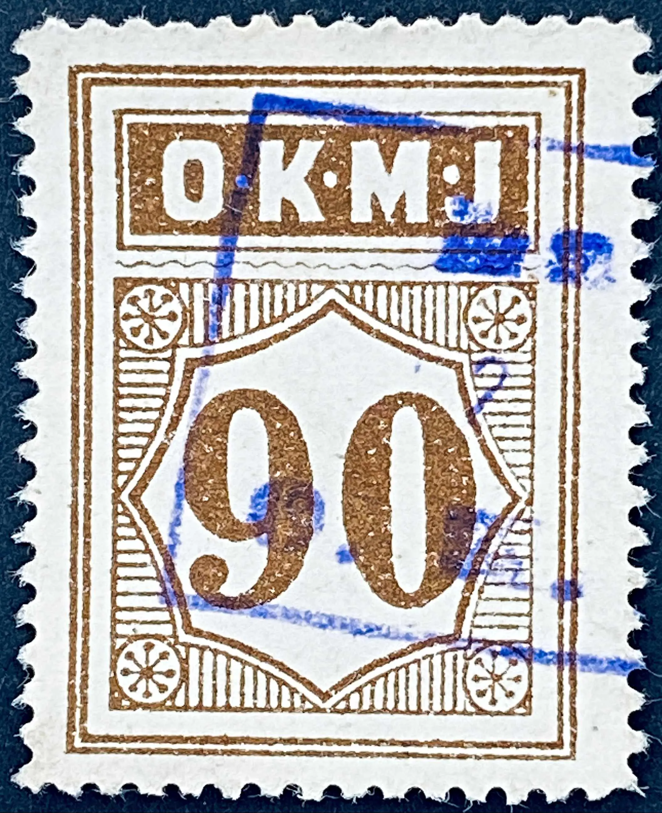 OKMJ 25A - 90 Øre - Brun.