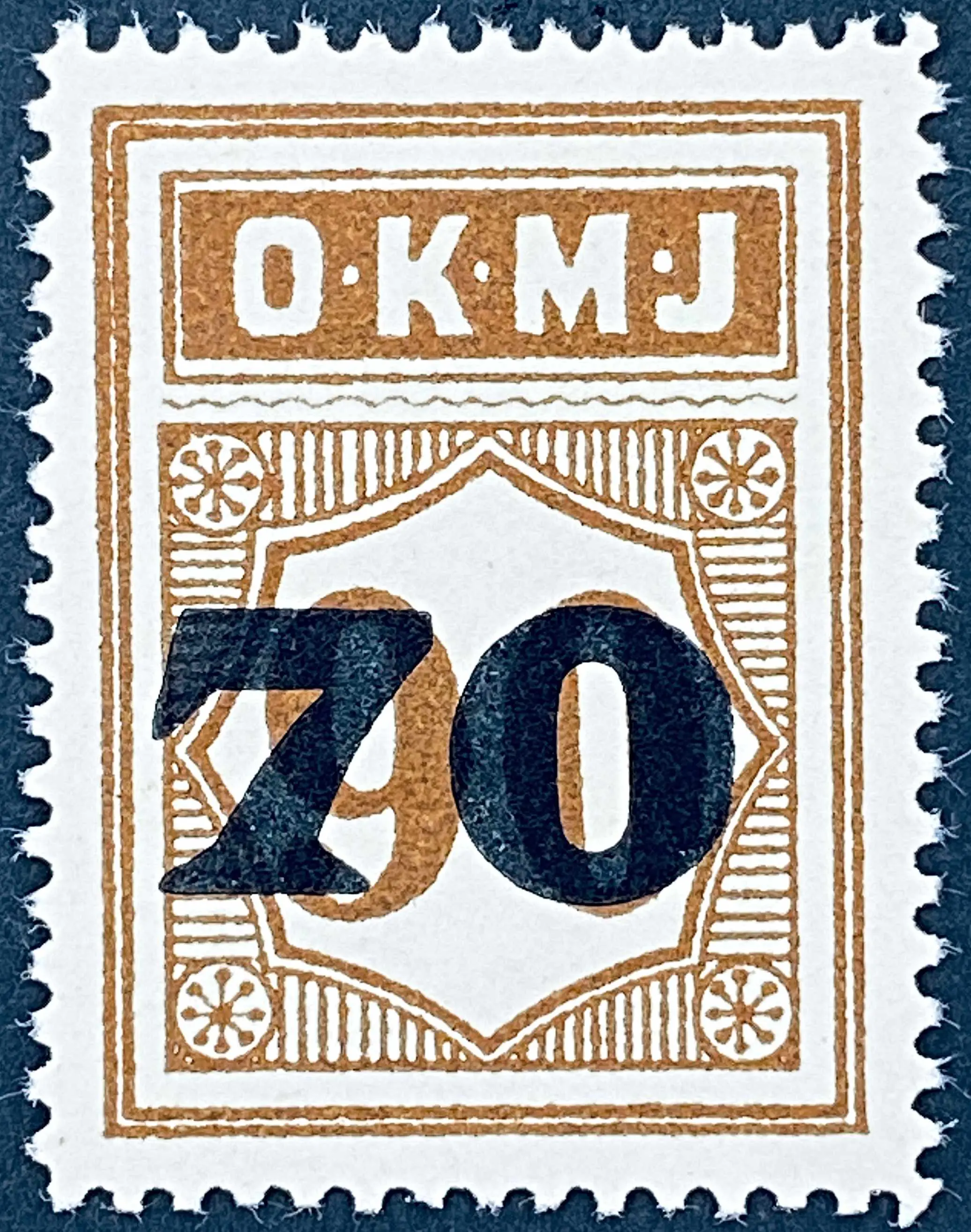 OKMJ 35 - Provisorium (overtryk) 70 Øre sort bogtryk på 90 Øre - Brun.