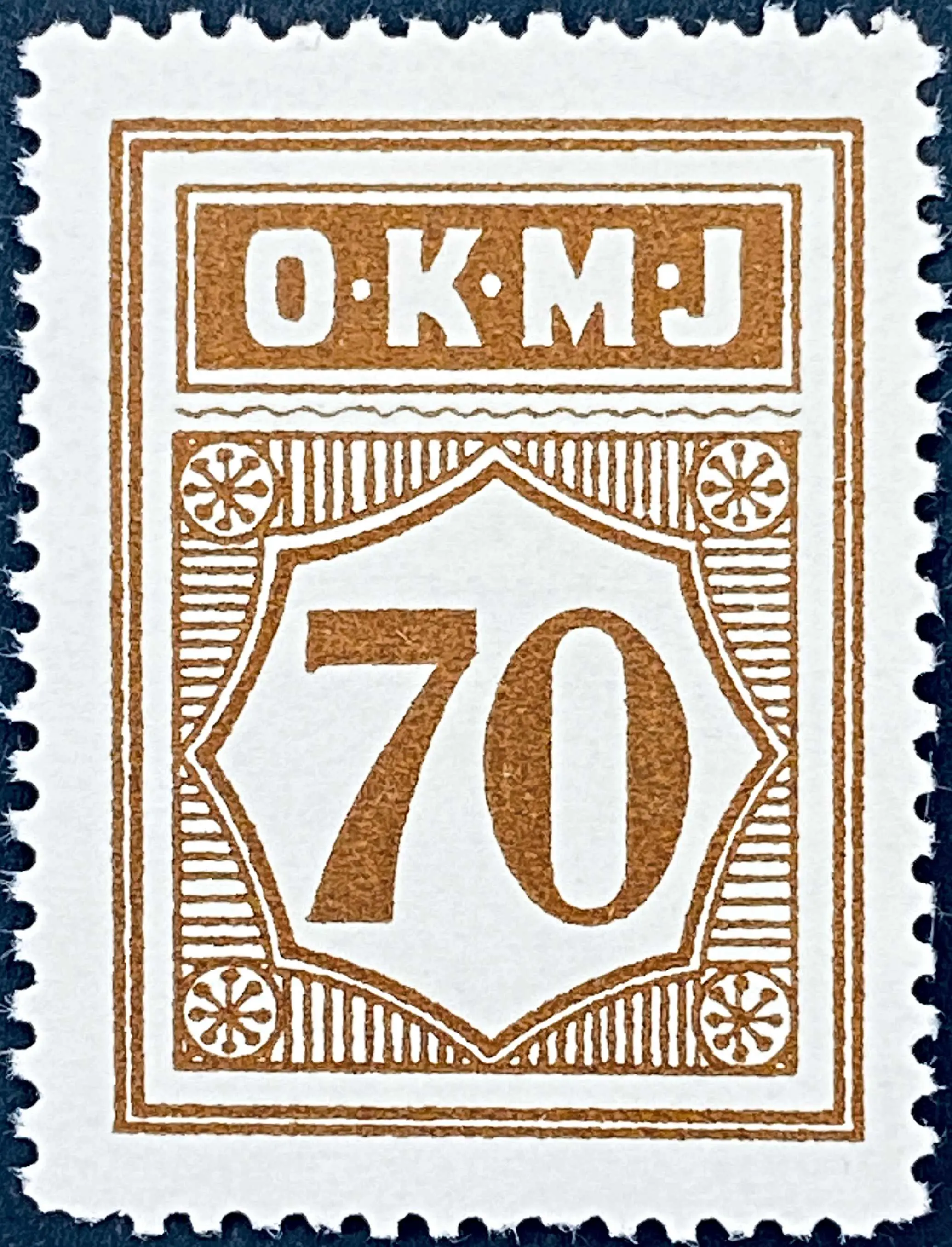 OKMJ 37 - 75 Øre - Brun.
