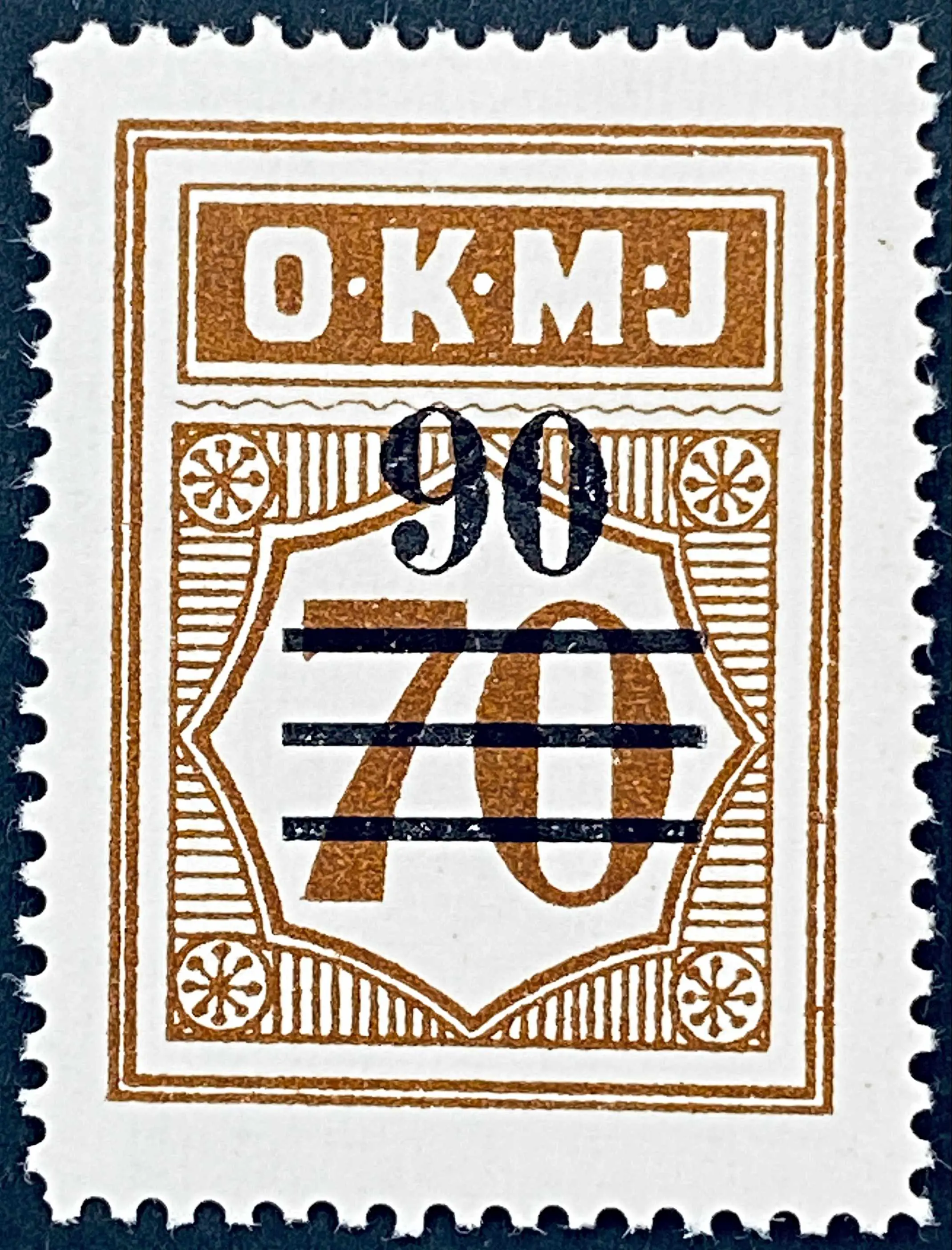 OKMJ 40 - Provisorium (overtryk) 90 Øre sort bogtryk på 70 Øre - Brun.