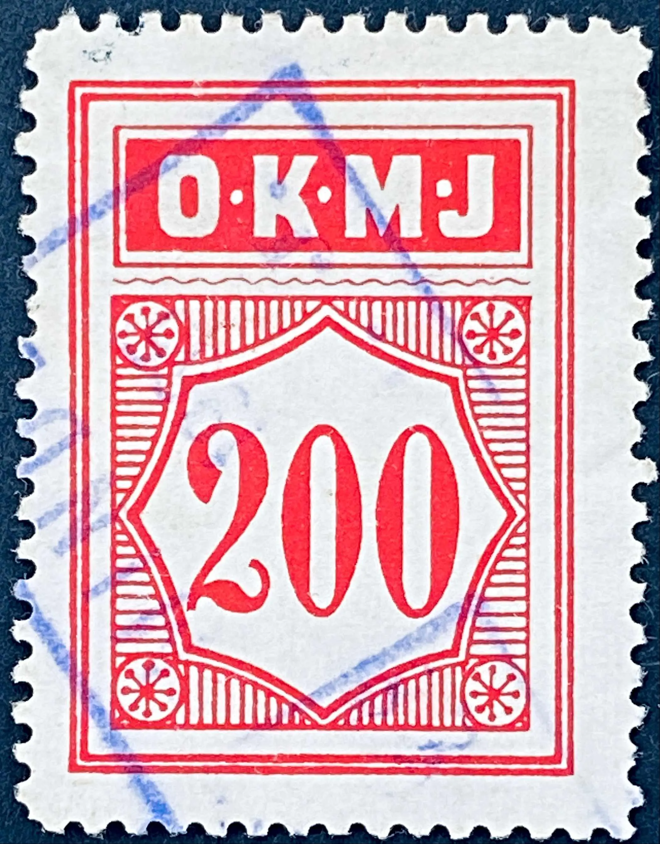 OKMJ 41 - 200 Øre - Rød - stemplet på Kerteminde Station (Ktm).