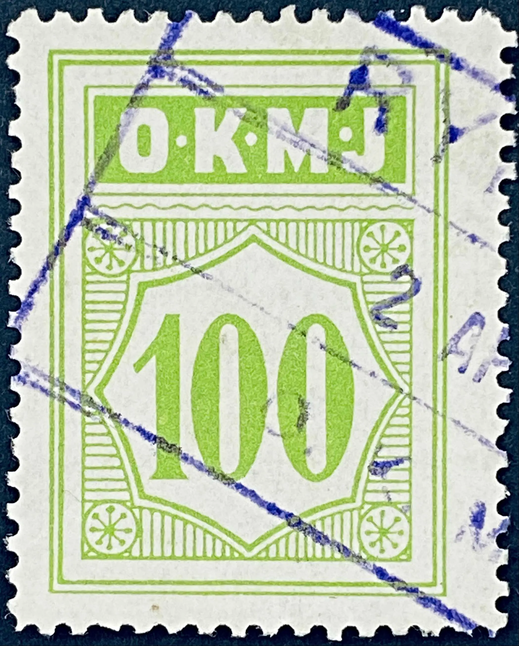OKMJ 43 - 100 Øre - Lysegrøn.