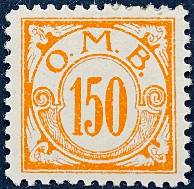 OMB F17 - 150 Øre - Orange.