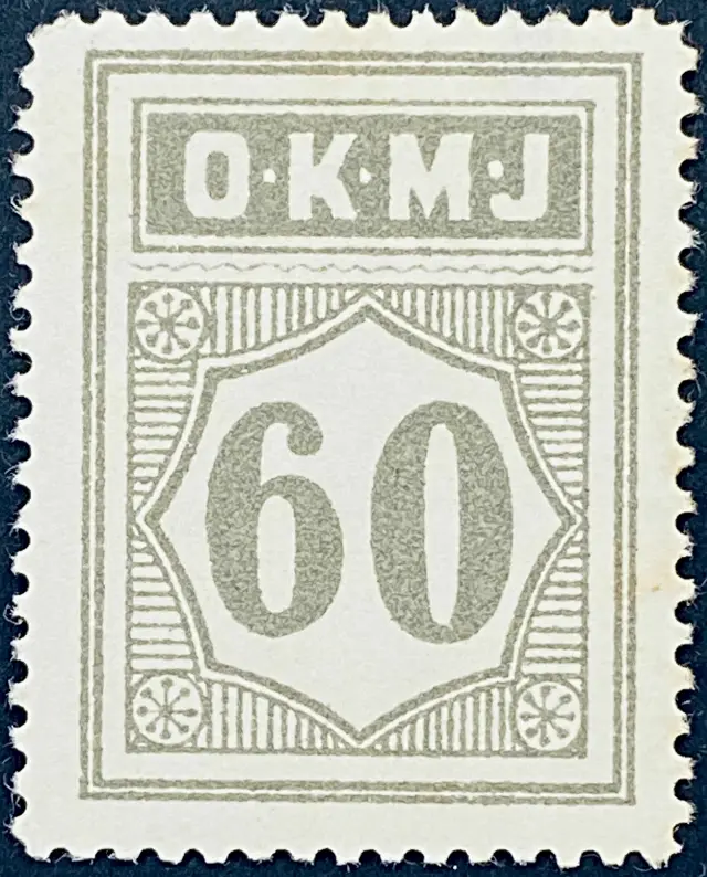 OKMJ 24A - 60 Øre - Grå.
