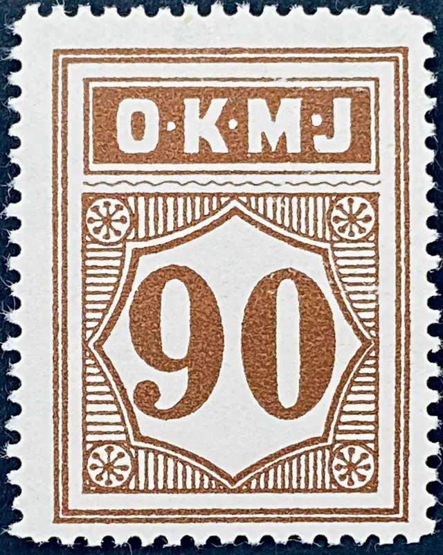 OKMJ 25 - 90 Øre - Brun.
