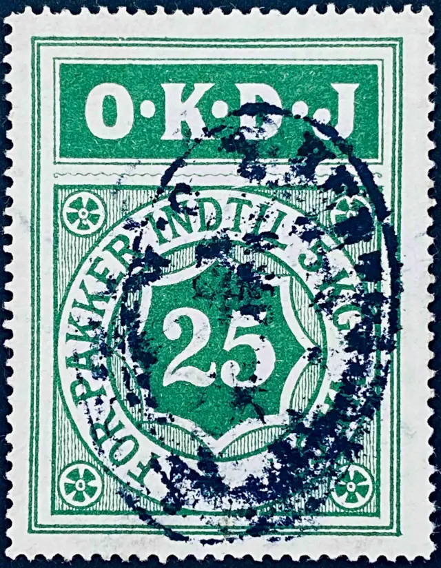 OKDJ 4 - 25 Øre - Grøn - stemplet på Kerteminde Station (Ktm).