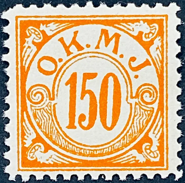 OKMJ F21 - 150 Øre - Orange.