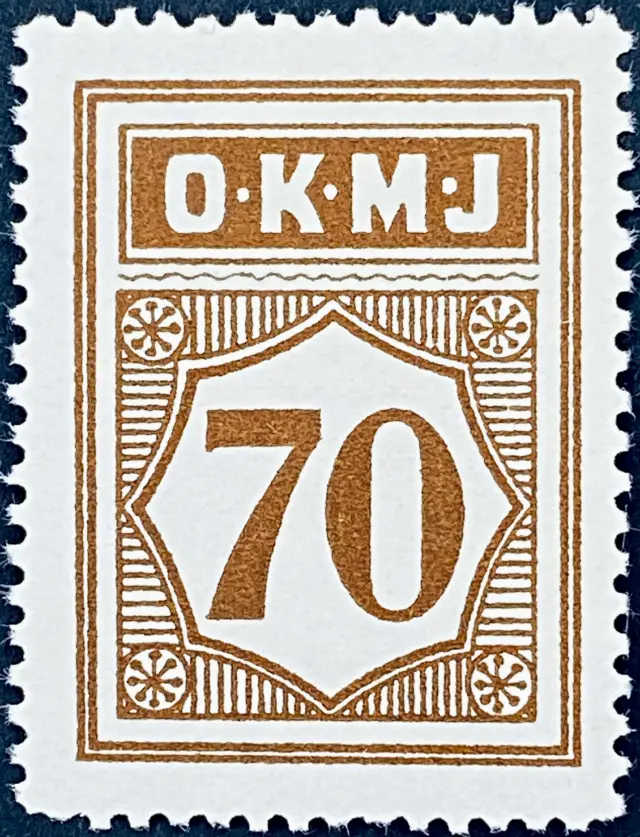 OKMJ 37 - 75 Øre - Brun.