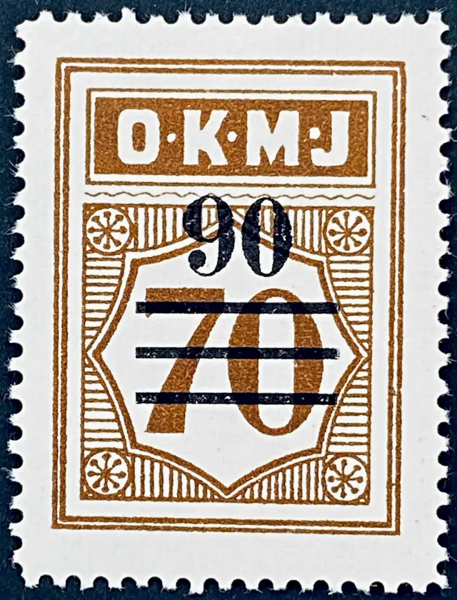 OKMJ 40 - Provisorium (overtryk) 90 Øre sort bogtryk på 70 Øre - Brun.