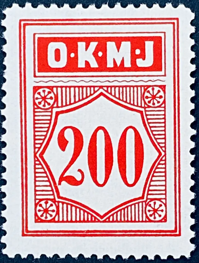 OKMJ 41 - 200 Øre - Rød.