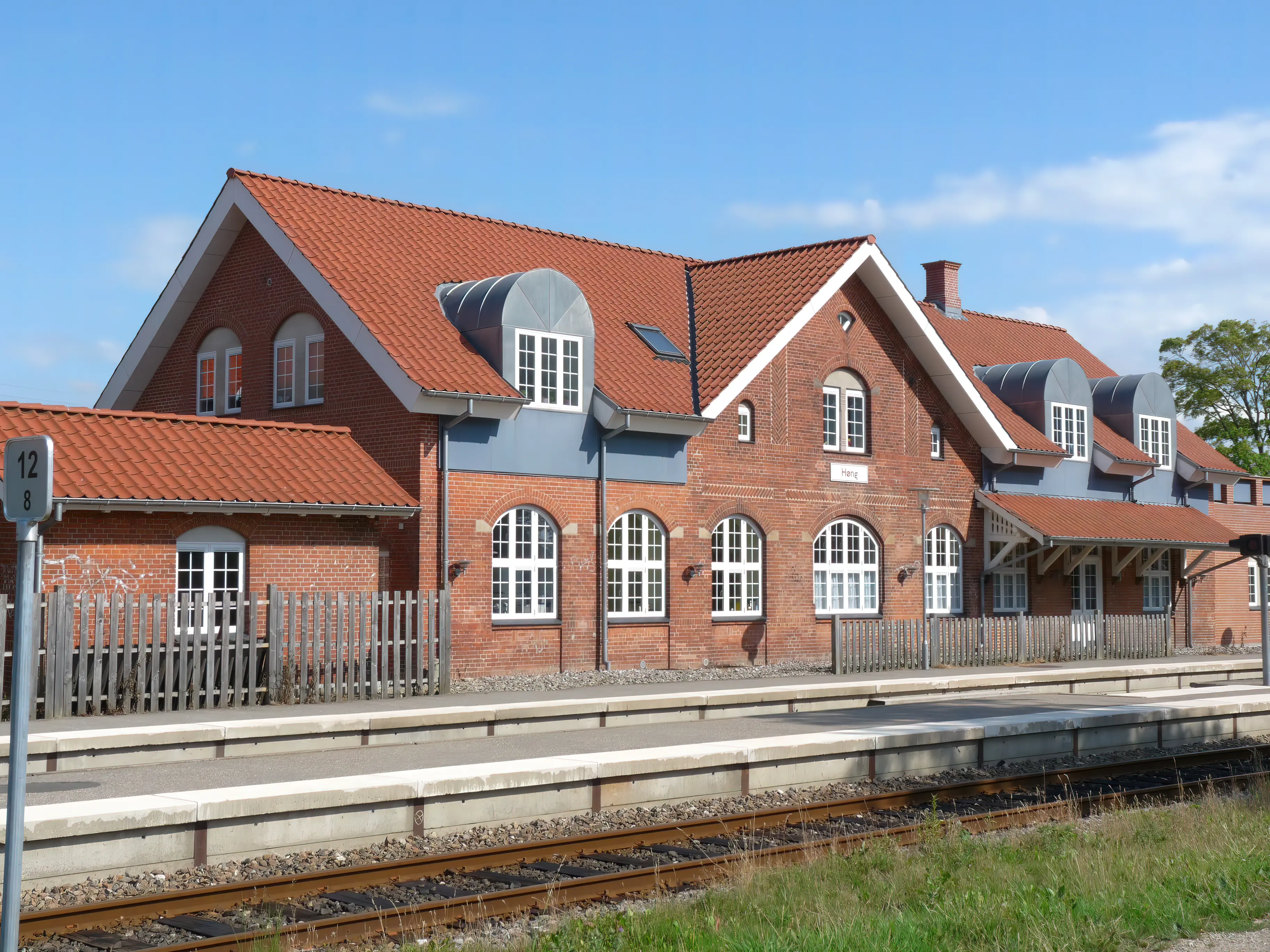 Billede af Høng Station.