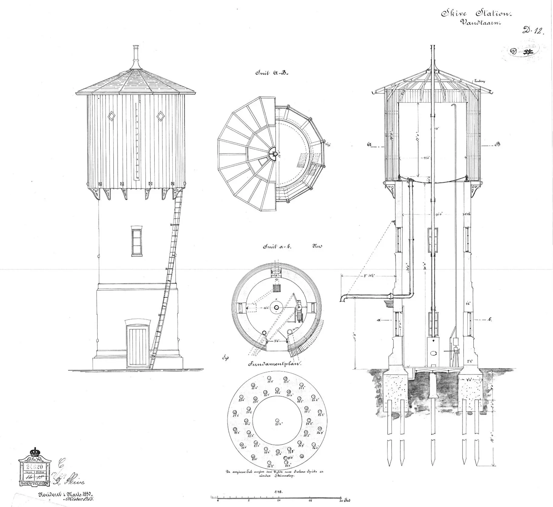Tegning af Skive Stations vandtårn.