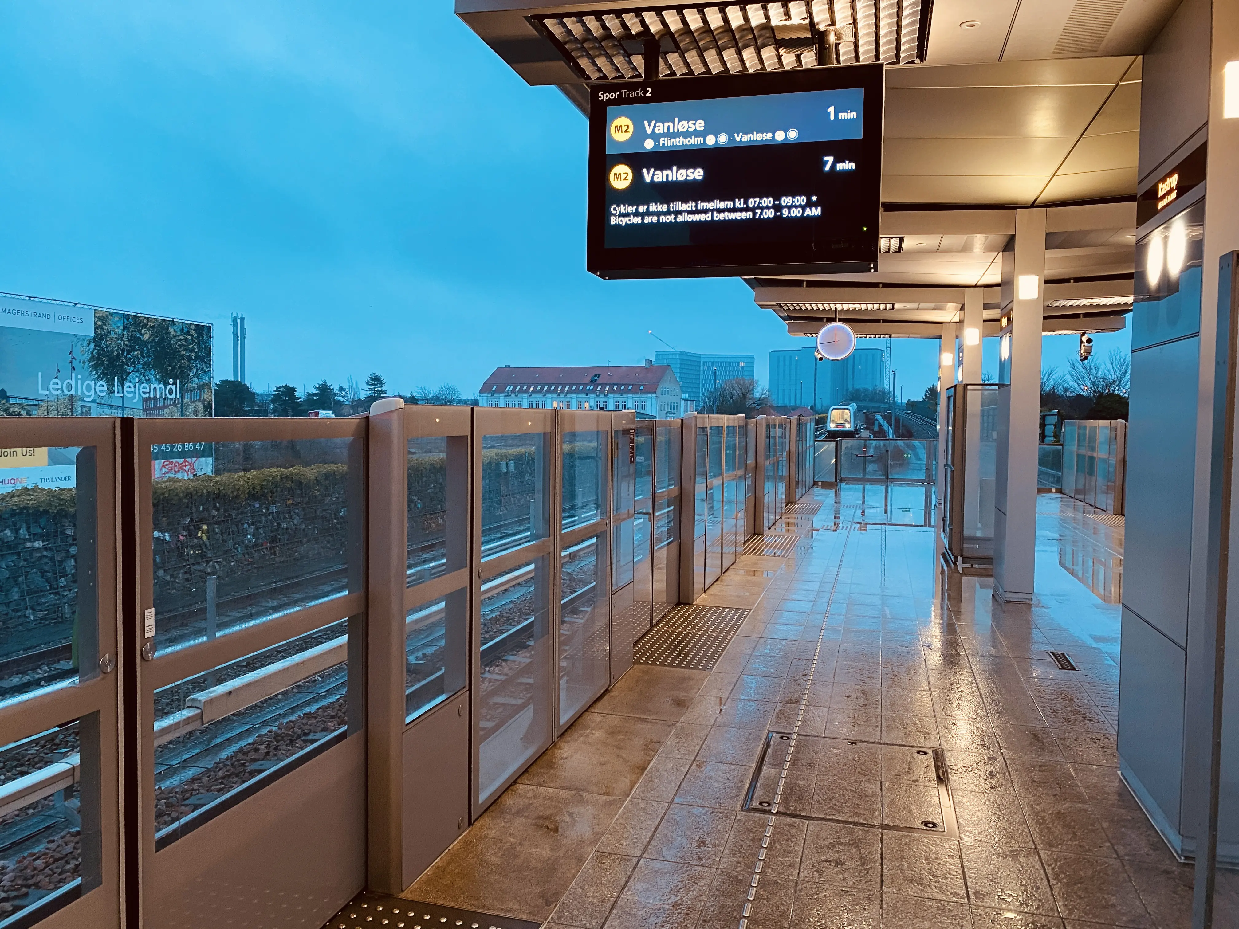 Billede af Kastrup Metrostation.