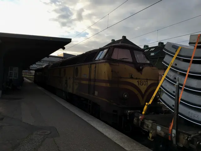 Billede af Odense Banegård Center.