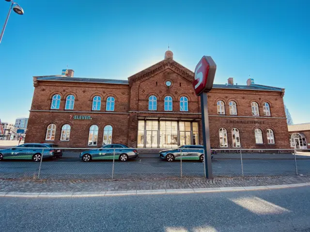 Billede af Hillerød Station.