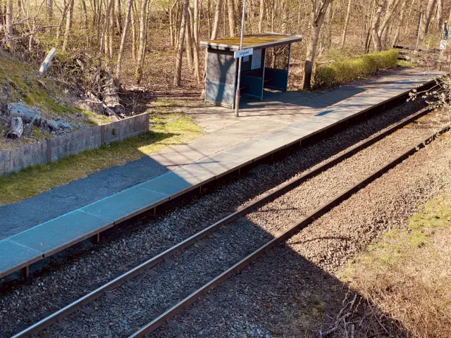 Billede af Langerød Station.