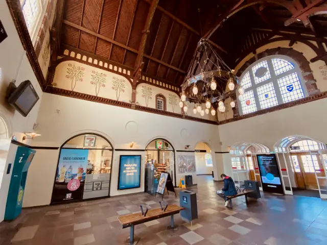 Billede af Esbjerg Station.