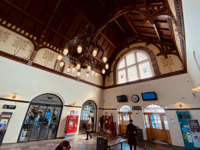 Billede af Esbjerg Station.