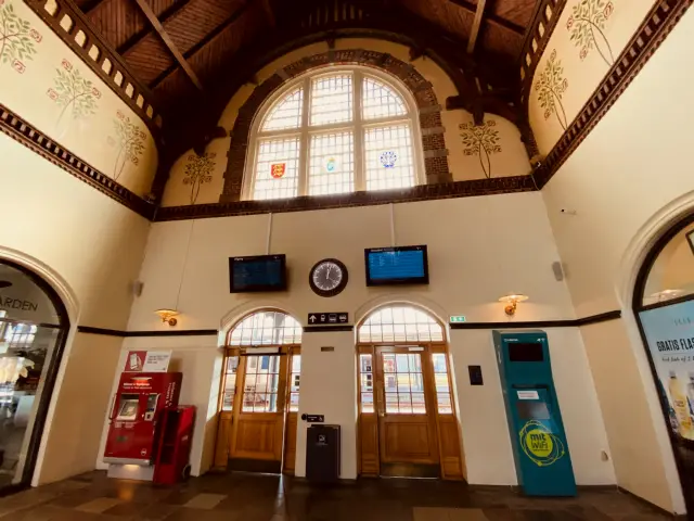 Billede af Esbjerg Station.