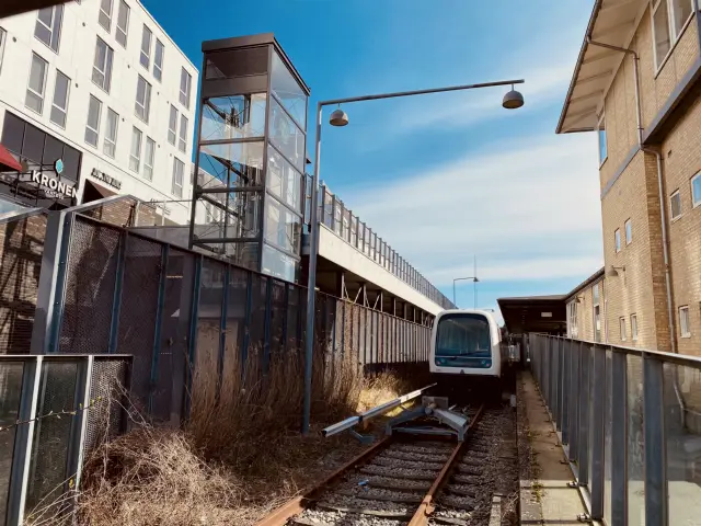Billede af Vanløse Metrostation.