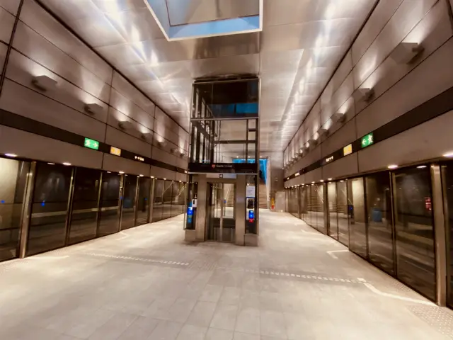 Billede af Frederiksberg Metrostation.