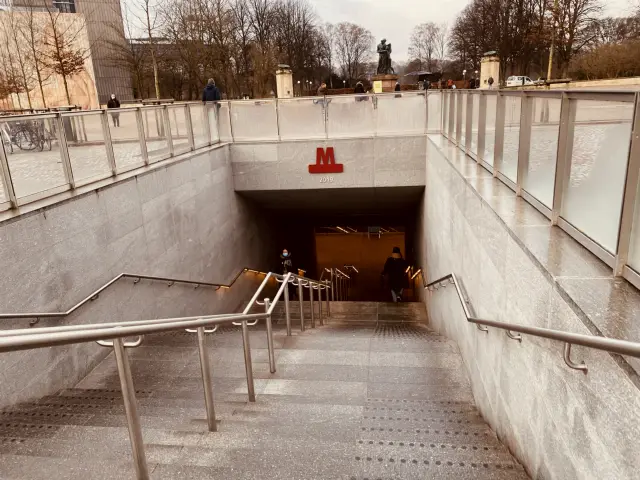 Billede af Trianglen Metrostation.