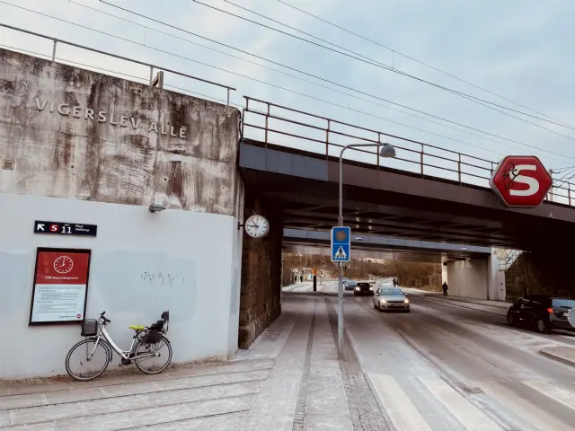 Billede af Vigerslev Allé S-togstrinbræt.