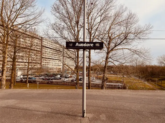 Billede af Avedøre S-togstrinbræt.
