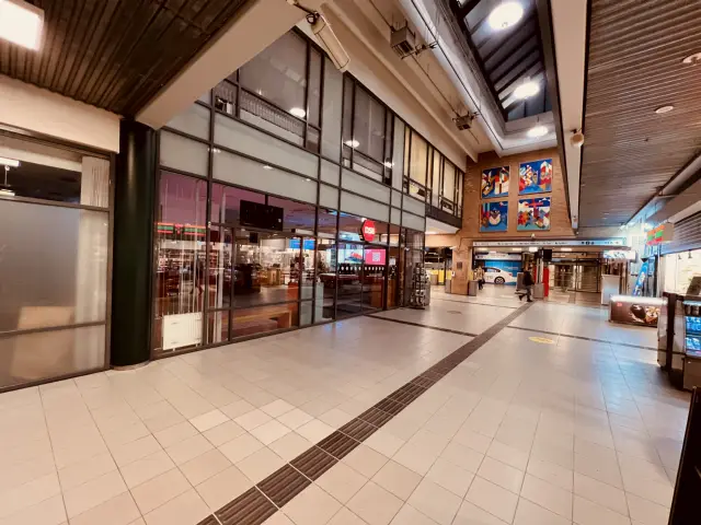 Billede af Odense Banegård Center.
