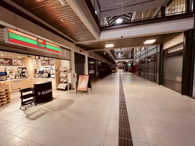 Billede af Odense Banegård Center.