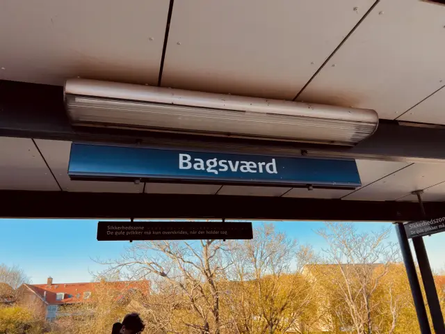 Billede af Bagsværd S-togstrinbræt.