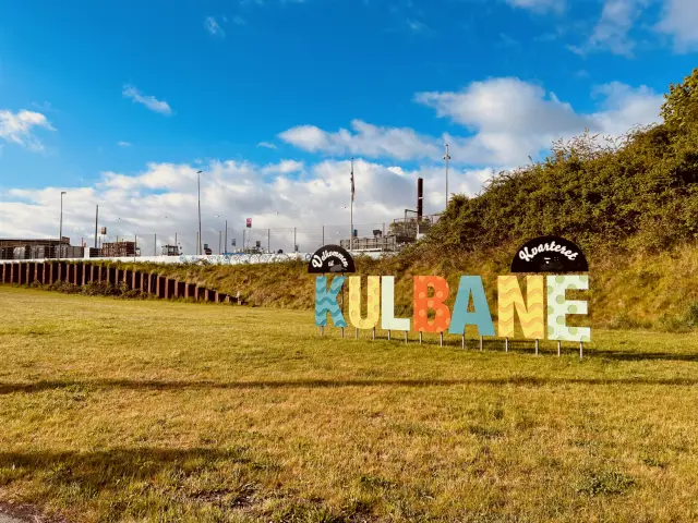 Billede af Valby Gasværk Station - Station er nedrevet, men Valby Gasværk Station har ligget her.