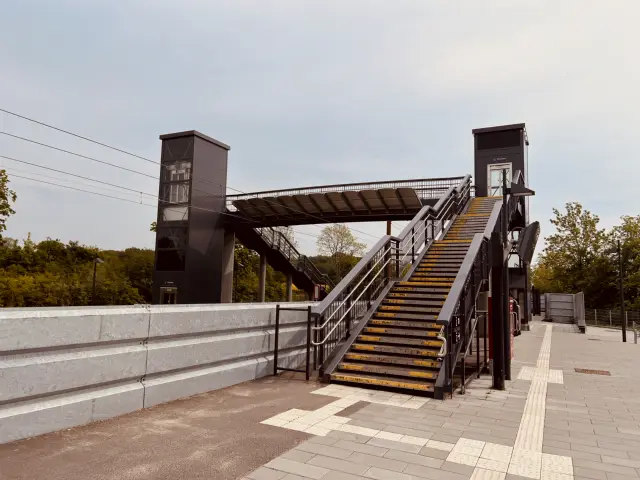 Billede af Glumsø Station.