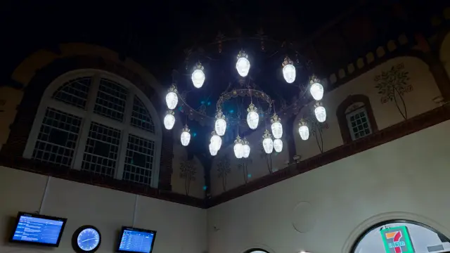 Billede af Esbjerg Station.