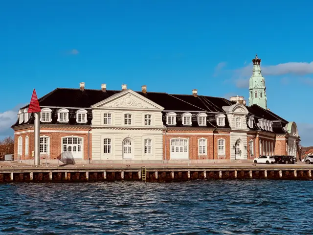 Billede af Korsør Station.