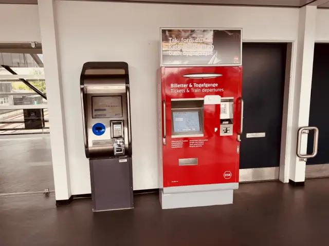 Billede af Herning Banegård Center.