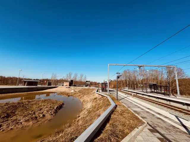 Billede af Favrholm Station.