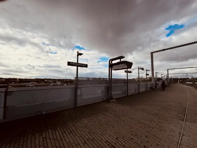Billede af København Syd Station.