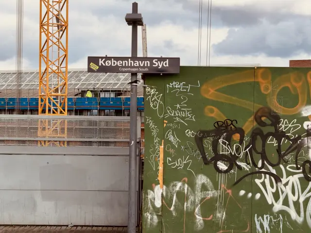 Billede af København Syd Station.