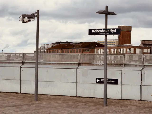 Billede af København Syd Station.