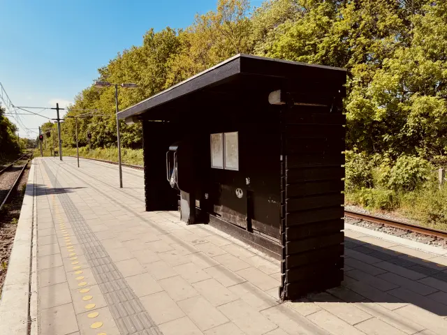 Billede af Skødstrup Station.