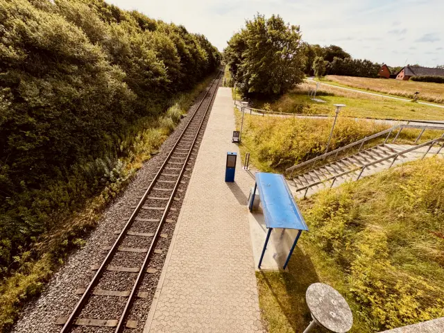 Billede af Teglgårdsvej Station.
