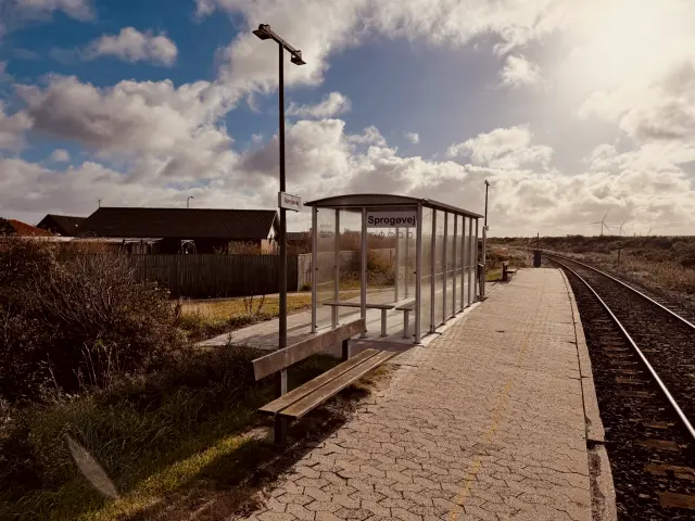 Billede af Sprogøvej Station.