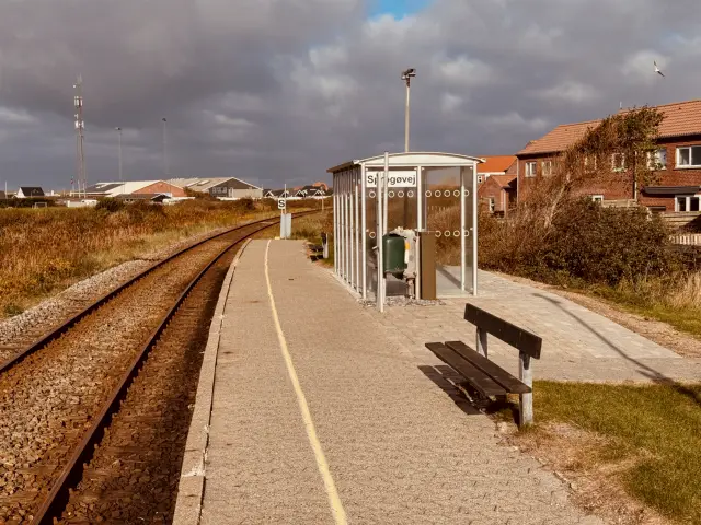 Billede af Sprogøvej Station.